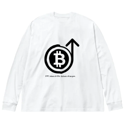 急上昇ビットコインシリーズ（黒ロゴ） ビッグシルエットロングスリーブTシャツ
