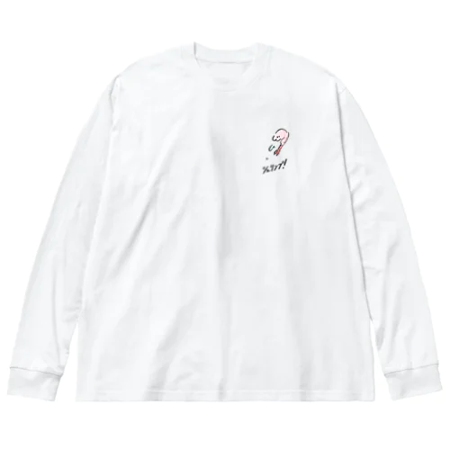 シュリンプ！ Big Long Sleeve T-Shirt