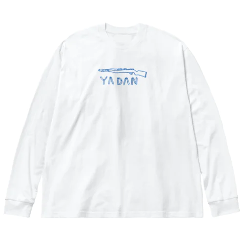 や団の弾丸ラジオビッグシルエットロングTシャツ（ブルー） ビッグシルエットロングスリーブTシャツ