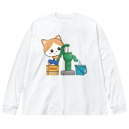 昭和レトロな猫ちゃん お水くみver Big Long Sleeve T-Shirt