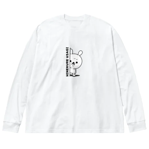 ひねくれうさぎ「じろり」 ビッグシルエットロングスリーブTシャツ