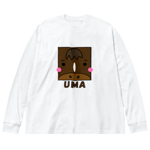 イラスト605 四角い馬　青毛 Big Long Sleeve T-Shirt