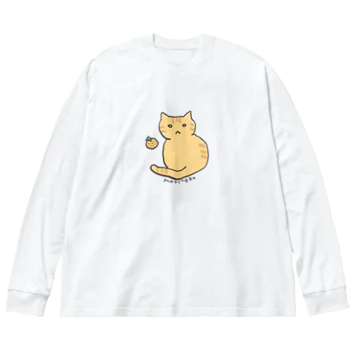 ぶんたんくん ビッグシルエットロングスリーブTシャツ