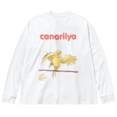 カナリイヤなカナリア Big Long Sleeve T-Shirt