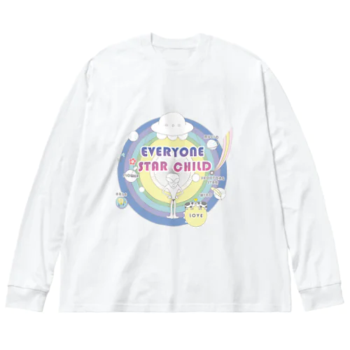 EVERYONE STAR CHILD ビッグシルエットロングスリーブTシャツ