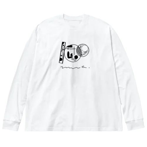 100とわたし ビッグシルエットロングスリーブTシャツ