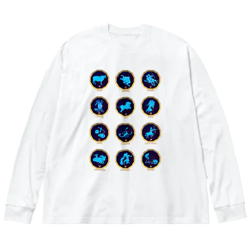 12星座一覧 Big Long Sleeve T-Shirt