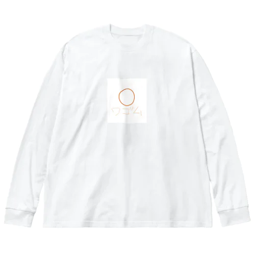 ワゴムさん Big Long Sleeve T-Shirt