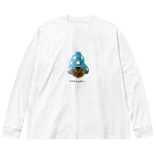 香りんとう② Big Long Sleeve T-Shirt