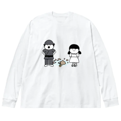 陶芸家deカモフラージュ Big Long Sleeve T-Shirt