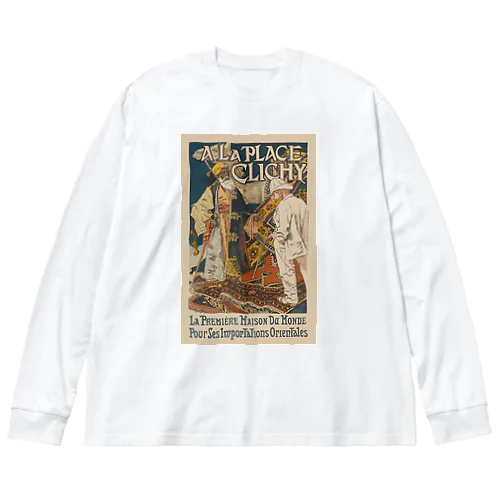 クリシー広場で / A la place Clichy Big Long Sleeve T-Shirt