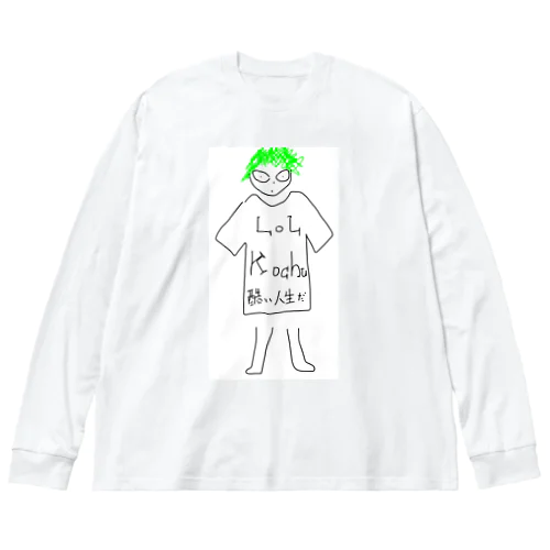 LOL kochu  Big Long Sleeve T-Shirt