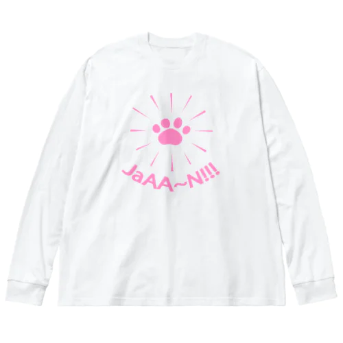 NIKUKYU(JaAA~N!!!)ピンク Big Long Sleeve T-Shirt