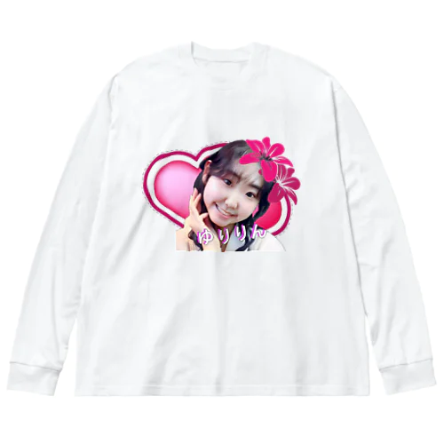 ゆりりん ビッグシルエットロングスリーブTシャツ