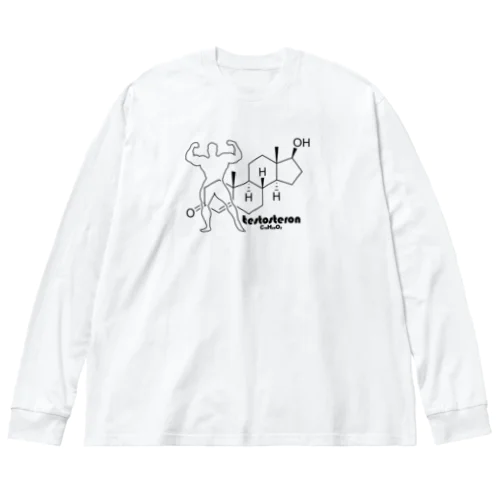 化学Tシャツ：テストステロン：Testosterone：筋肉：筋トレ：健康：化学構造・分子式：科学：学問：理系 ビッグシルエットロングスリーブTシャツ