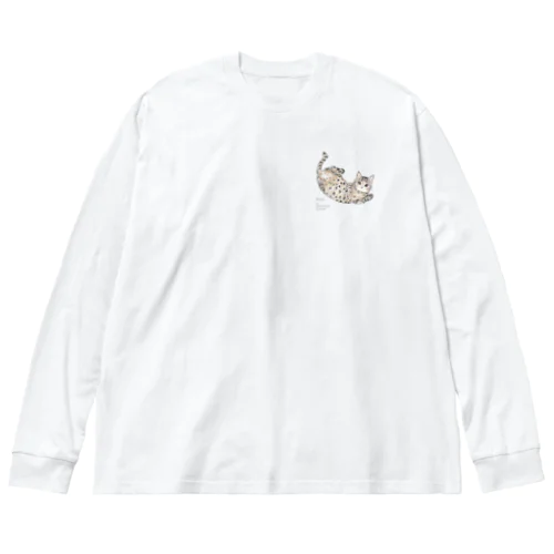 PUU Big Long Sleeve T-Shirt