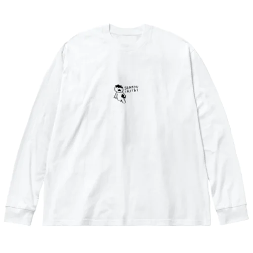 SENTOUIKITAI ビッグシルエットロングスリーブTシャツ