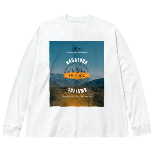 宝登山大好き ビッグシルエットロングスリーブTシャツ