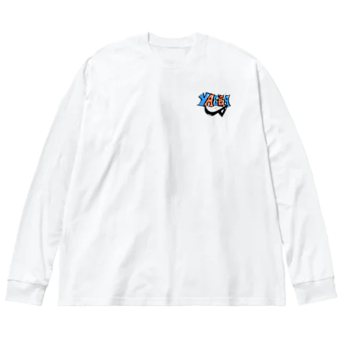 八重歯 ビッグシルエットロングスリーブTシャツ