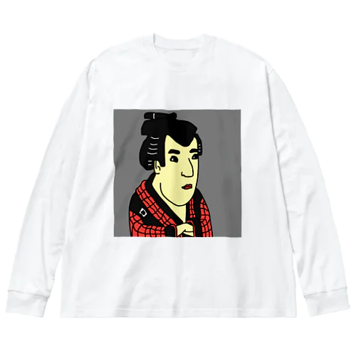 三代目市川八百蔵の田辺文蔵 Big Long Sleeve T-Shirt