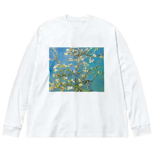 ゴッホ「花咲くアーモンドの木の枝」 ビッグシルエットロングスリーブTシャツ
