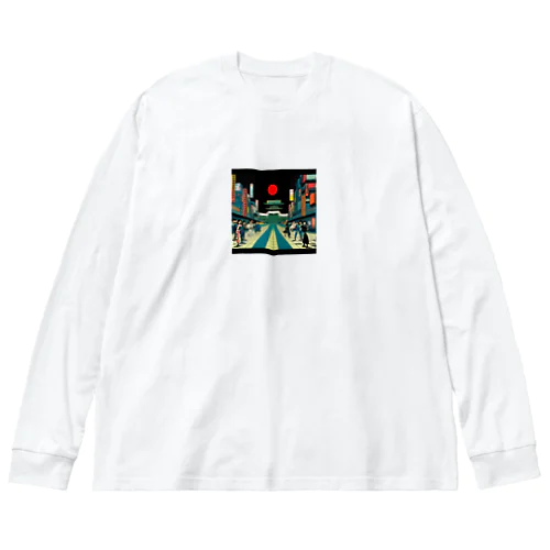 輝かしい日本シリーズ Big Long Sleeve T-Shirt