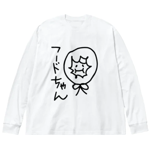 フードちゃん ビッグシルエットロングスリーブTシャツ