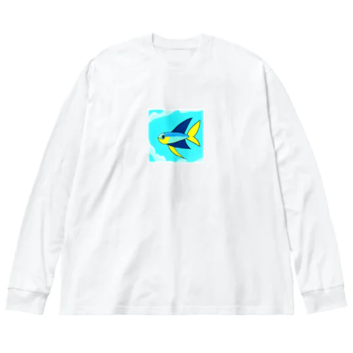 空飛ぶ魚 ビッグシルエットロングスリーブTシャツ