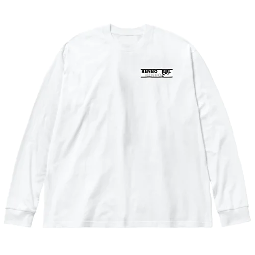 KENBOマークシリーズ第一弾（KENBO_OFFICAL） Big Long Sleeve T-Shirt