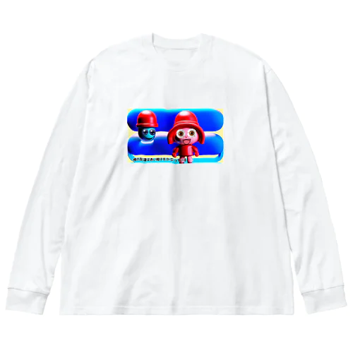 俺の友達は赤い帽子をかぶっている Big Long Sleeve T-Shirt