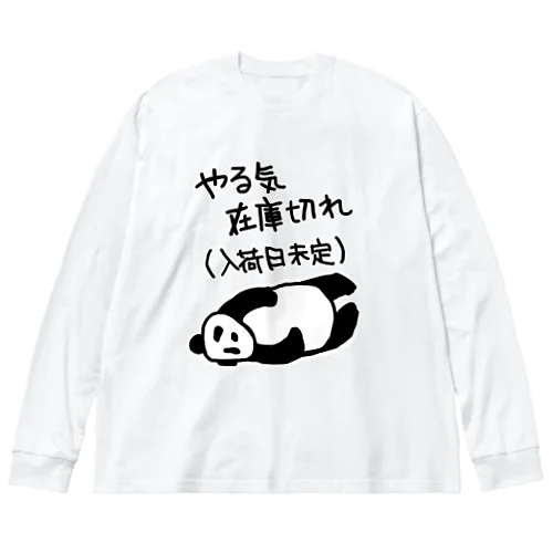 やる気 入荷日未定【パンダ】 Big Long Sleeve T-Shirt