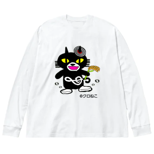 稲作アワにゃん豊作 Big Long Sleeve T-Shirt