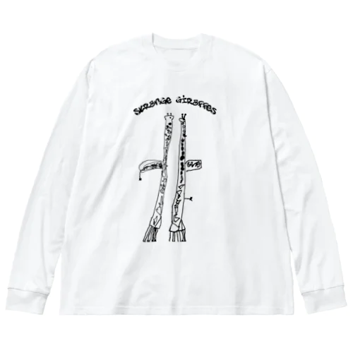 Strange giraffes ビッグシルエットロングスリーブTシャツ