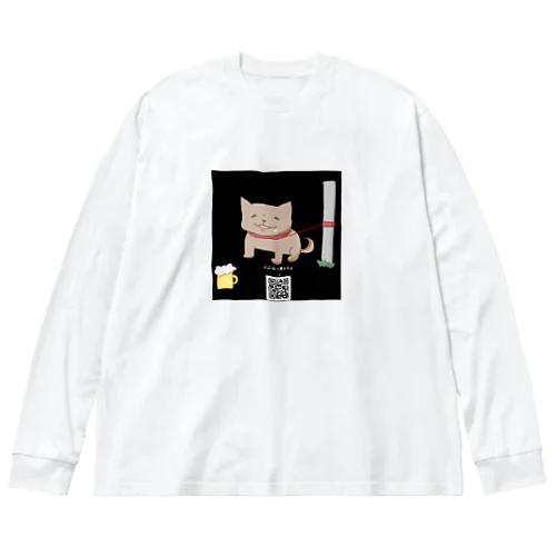 飲みたい犬 ビッグシルエットロングスリーブTシャツ