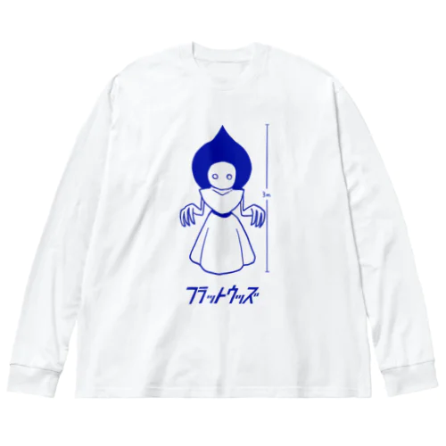 フラットウッズは3m ビッグシルエットロングスリーブTシャツ