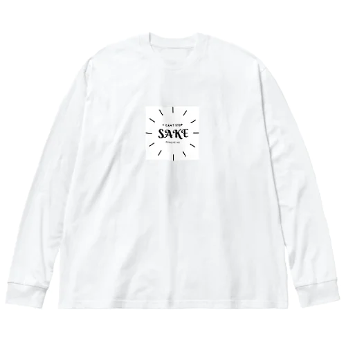 【父作成】禁酒グッズ ビッグシルエットロングスリーブTシャツ