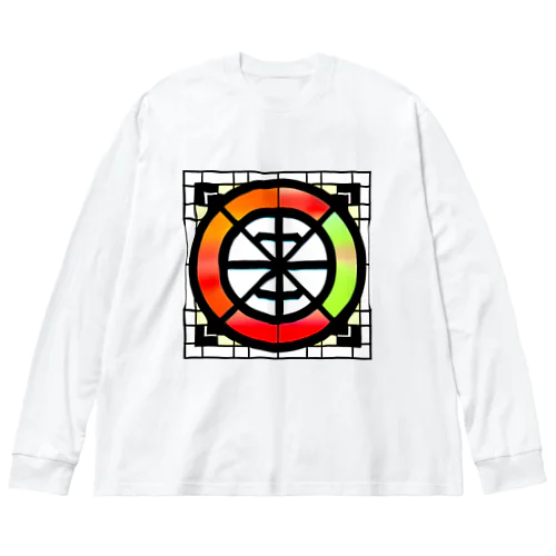 ヒノマルグラス15 Big Long Sleeve T-Shirt