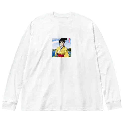 美希（Miki） Big Long Sleeve T-Shirt