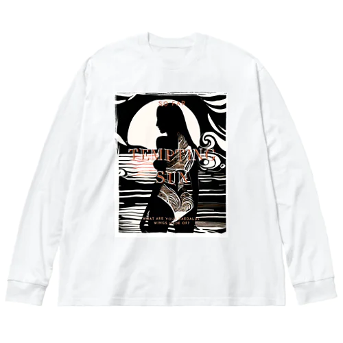 誘惑的な太陽 Big Long Sleeve T-Shirt