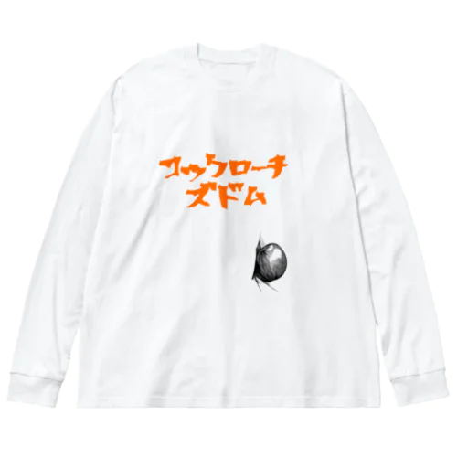 コックローチズドム Big Long Sleeve T-Shirt