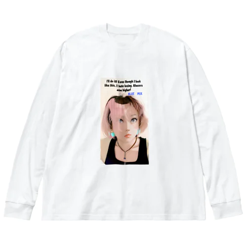 強気な女の子 Big Long Sleeve T-Shirt