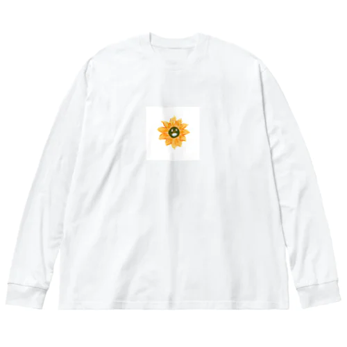 笑顔の向日葵 Big Long Sleeve T-Shirt