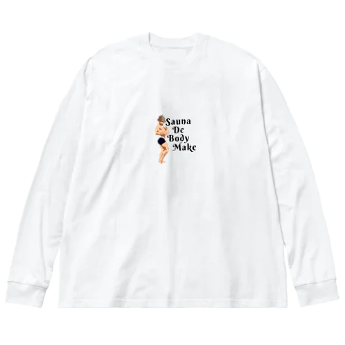 Sauna De Body Make ビッグシルエットロングスリーブTシャツ