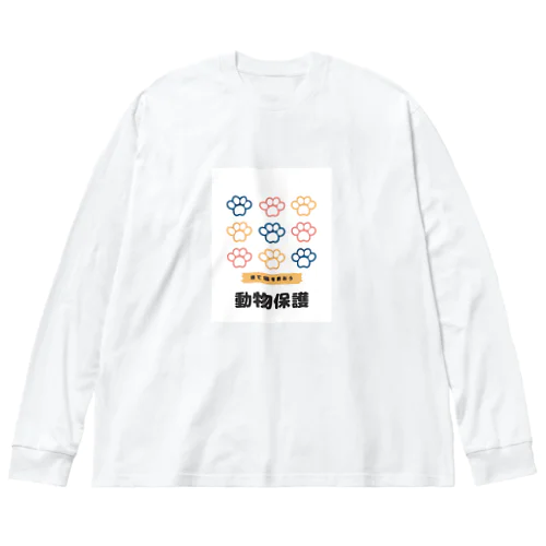 猫耳工房 Big Long Sleeve T-Shirt