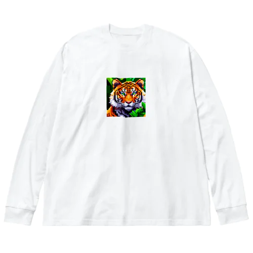 勇者ピクセルタイガー Big Long Sleeve T-Shirt