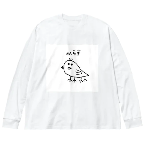 美からす ビッグシルエットロングスリーブTシャツ