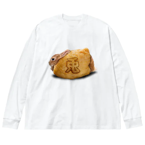 行楽のお供にお稲荷うさぎ-うさぎのうみ Big Long Sleeve T-Shirt