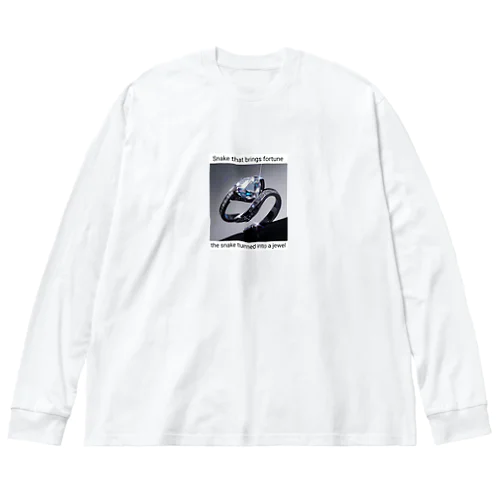 宝石に姿を変えた蛇 Big Long Sleeve T-Shirt