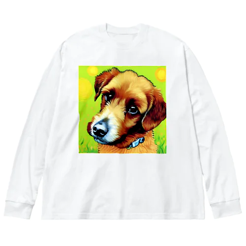 見つめる愛犬 ビッグシルエットロングスリーブTシャツ