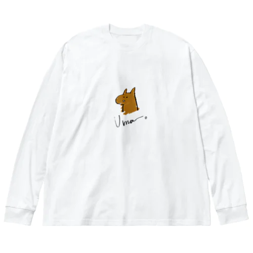 Umaー。(栗毛) Big Long Sleeve T-Shirt